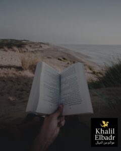 تلخيص كتب وروايات نصائح وإرشادات