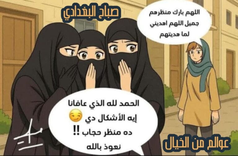 مقالات عن ختام السنة تتحدث عن الإنجازات غير المرئية، والصبر الذي يتكوّن في القلوب، ورسالة أمل بأن التعب لا يضيع وأن ما هو قادم يحمل رحمة وتعويضًا من الله.